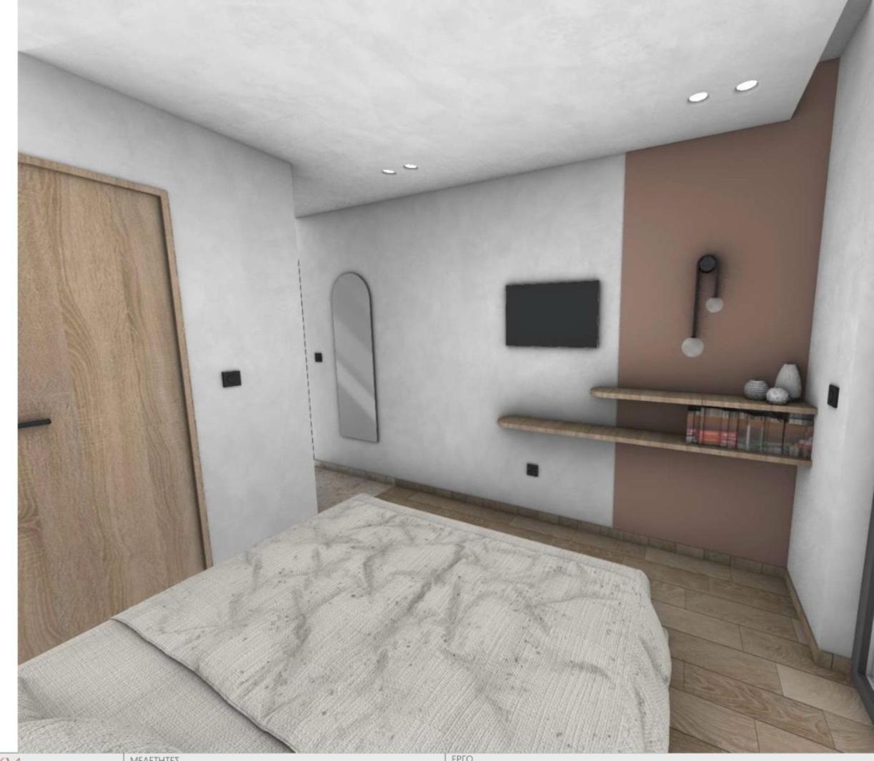 Roula Kotsonis Superior Apartment 阿凯松 外观 照片